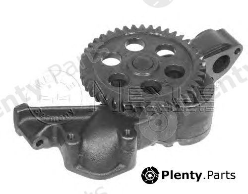  MEYLE part 0340180022 Replacement part