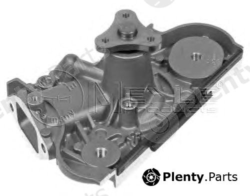  MEYLE part 35-130150007 (35130150007) Water Pump
