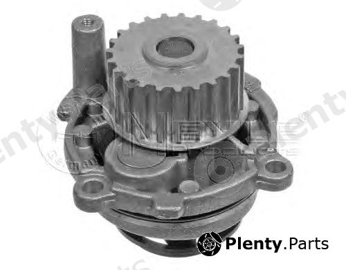  MEYLE part 1130120052 Water Pump