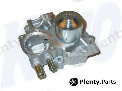  KAVO PARTS part SW-1664 (SW1664) Water Pump