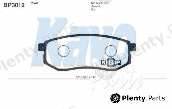  KAVO PARTS part BP-3012 (BP3012) Brake Pad Set, disc brake