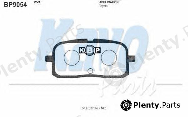  KAVO PARTS part BP-9054 (BP9054) Brake Pad Set, disc brake