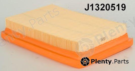  NIPPARTS part J1320519 Air Filter
