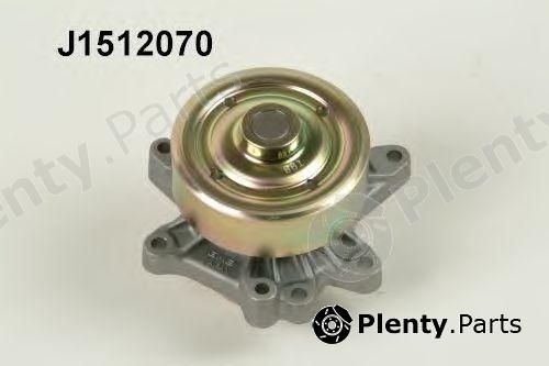  NIPPARTS part J1512070 Water Pump