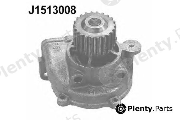  NIPPARTS part J1513008 Water Pump