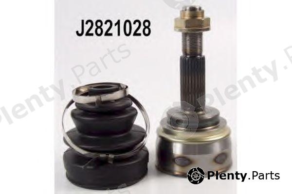  NIPPARTS part J2821028 Joint Kit, drive shaft