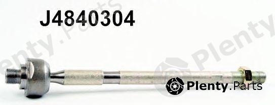  NIPPARTS part J4840304 Tie Rod Axle Joint