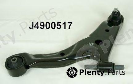 NIPPARTS part J4900517 Track Control Arm
