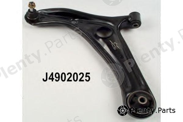  NIPPARTS part J4902025 Track Control Arm