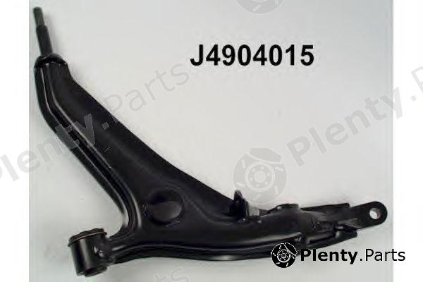  NIPPARTS part J4904015 Track Control Arm