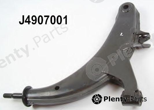  NIPPARTS part J4907001 Track Control Arm