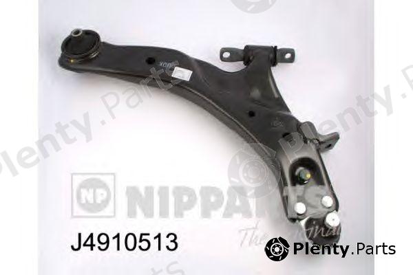  NIPPARTS part J4910513 Track Control Arm