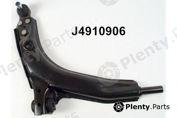  NIPPARTS part J4910906 Track Control Arm