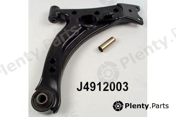  NIPPARTS part J4912003 Track Control Arm