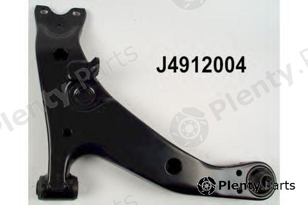  NIPPARTS part J4912004 Track Control Arm