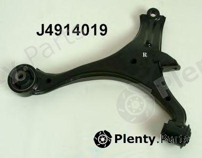  NIPPARTS part J4914019 Track Control Arm