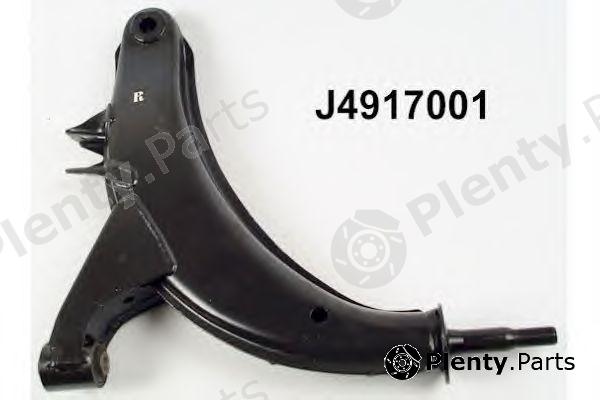  NIPPARTS part J4917001 Track Control Arm