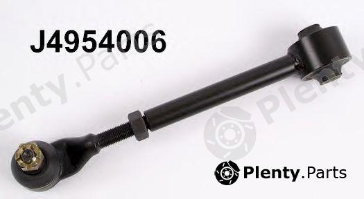  NIPPARTS part J4954006 Track Control Arm