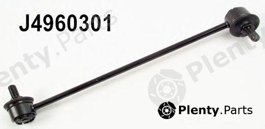  NIPPARTS part J4960301 Rod/Strut, stabiliser