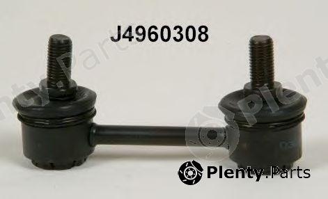  NIPPARTS part J4960308 Rod/Strut, stabiliser