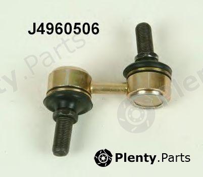  NIPPARTS part J4960506 Rod/Strut, stabiliser