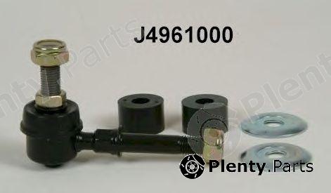  NIPPARTS part J4961000 Rod/Strut, stabiliser