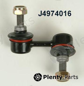  NIPPARTS part J4974016 Rod/Strut, stabiliser
