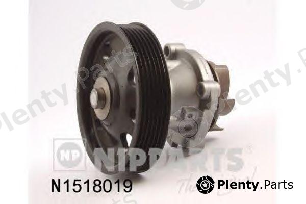  NIPPARTS part N1518019 Water Pump