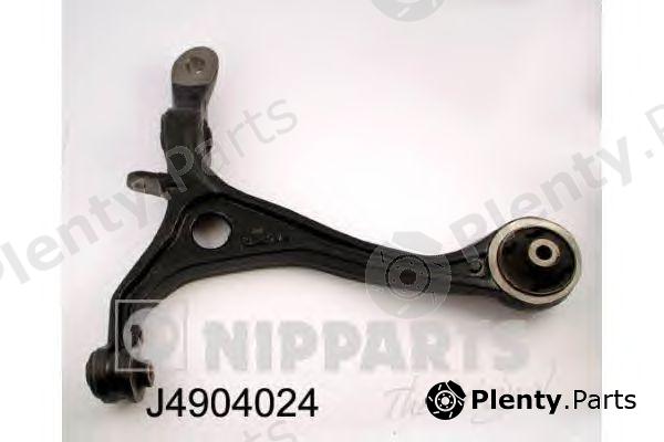  NIPPARTS part J4904024 Track Control Arm