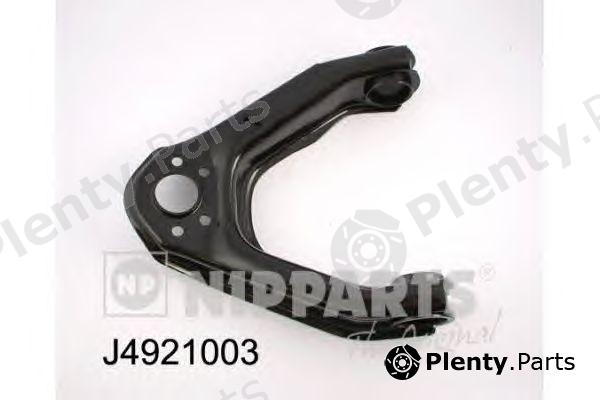  NIPPARTS part J4921003 Track Control Arm