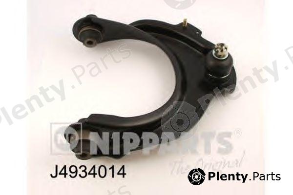  NIPPARTS part J4934014 Track Control Arm