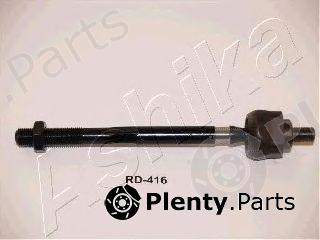  ASHIKA part 103-04-416 (10304416) Tie Rod Axle Joint