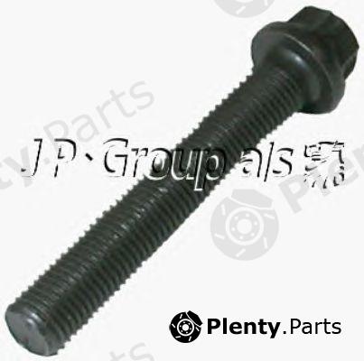  JP GROUP part 105118001 Replacement part