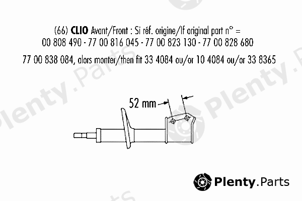  RECORD FRANCE part 334084 Shock Absorber