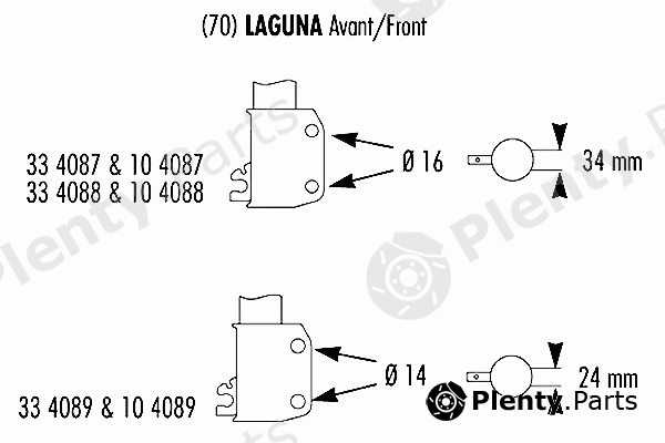  RECORD FRANCE part 334089 Shock Absorber