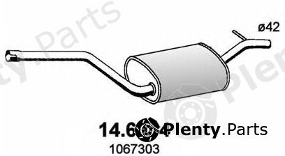  ASSO part 14.6084 (146084) Middle Silencer