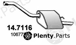  ASSO part 14.7116 (147116) End Silencer
