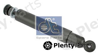  DT part 1.25033 (125033) Shock Absorber