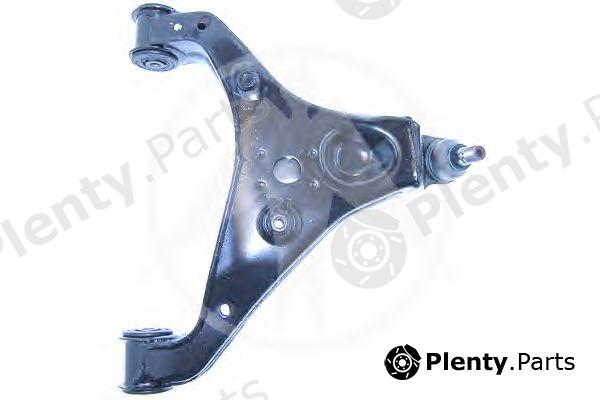  SIDEM part 50171 Track Control Arm