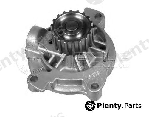  MEYLE part 1130120015 Replacement part