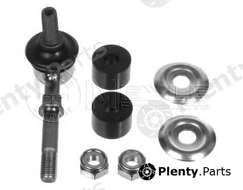 MEYLE part 32-160600010 (32160600010) Sway Bar, suspension