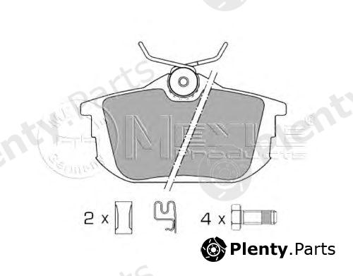  MEYLE part 0252186115 Brake Pad Set, disc brake