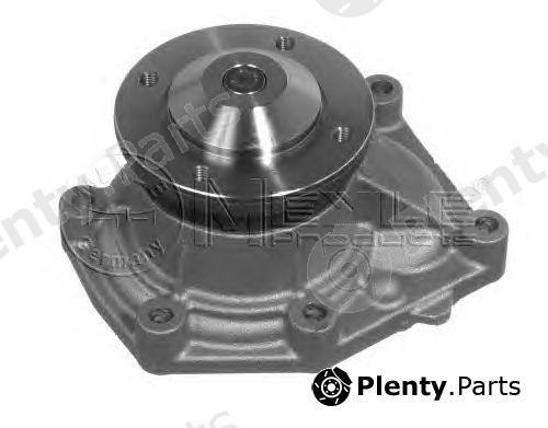  MEYLE part 8331380897 Water Pump