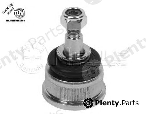  MEYLE part 3160503601/HD (3160503601HD) Track Control Arm