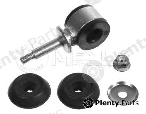  MEYLE part 1004110002/C (1004110002C) Rod/Strut, stabiliser