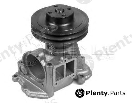  MEYLE part 0130261100 Water Pump