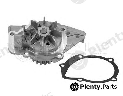  MEYLE part 11-132200005 (11132200005) Water Pump