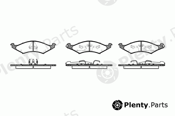  ROADHOUSE part 2527.00 (252700) Brake Pad Set, disc brake