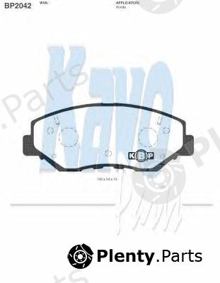  KAVO PARTS part BP-2042 (BP2042) Brake Pad Set, disc brake