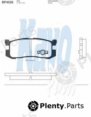  KAVO PARTS part BP-4538 (BP4538) Brake Pad Set, disc brake